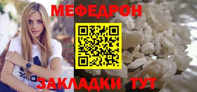 хмурый Пенза