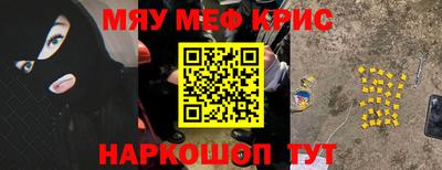 хмурый Пенза
