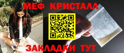 PSILOCYBIN Первоуральск