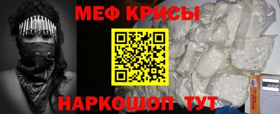 хмурый Пенза
