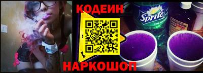 PSILOCYBIN Первоуральск