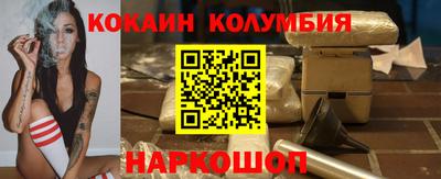 хмурый Пенза