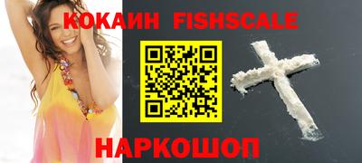 меф Партизанск