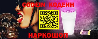 хмурый Пенза