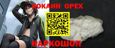 хмурый Пенза