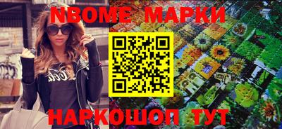 PSILOCYBIN Первоуральск