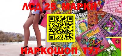 первитин Братск