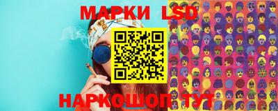 PSILOCYBIN Первоуральск
