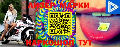 PSILOCYBIN Первоуральск