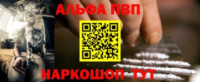PSILOCYBIN Первоуральск