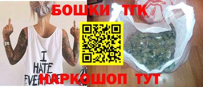 хмурый Пенза