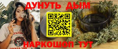 меф Партизанск