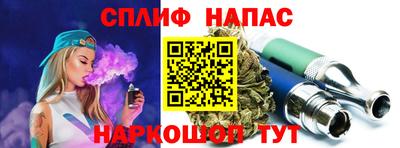 PSILOCYBIN Первоуральск