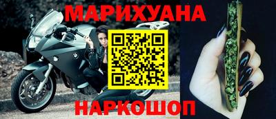 таблы Боровичи