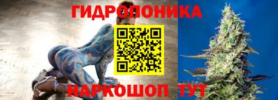 PSILOCYBIN Первоуральск