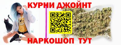 меф Партизанск