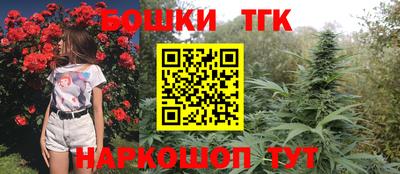 меф Партизанск