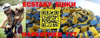 PSILOCYBIN Первоуральск