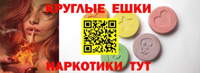 хмурый Пенза