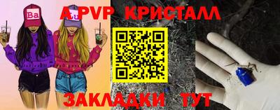 PSILOCYBIN Первоуральск