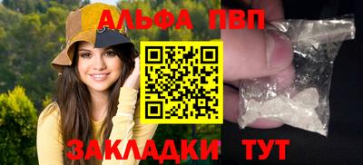 PSILOCYBIN Первоуральск