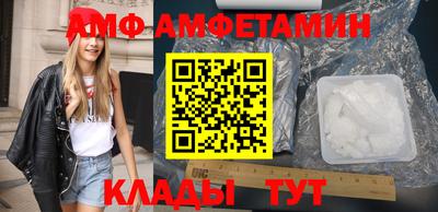хмурый Пенза