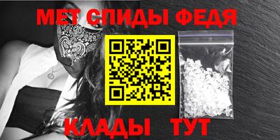 хмурый Пенза