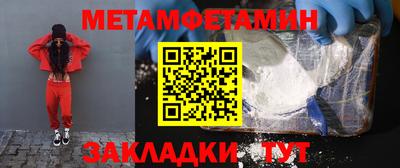 PSILOCYBIN Первоуральск