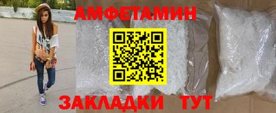 хмурый Пенза