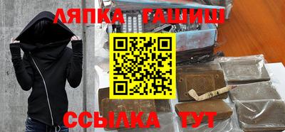 PSILOCYBIN Первоуральск