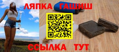 PSILOCYBIN Первоуральск