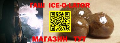 PSILOCYBIN Первоуральск