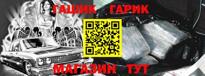PSILOCYBIN Первоуральск