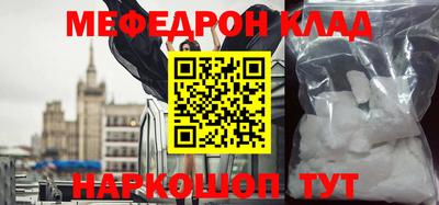 PSILOCYBIN Первоуральск