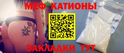PSILOCYBIN Первоуральск