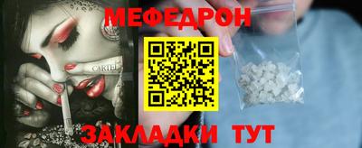 хмурый Пенза